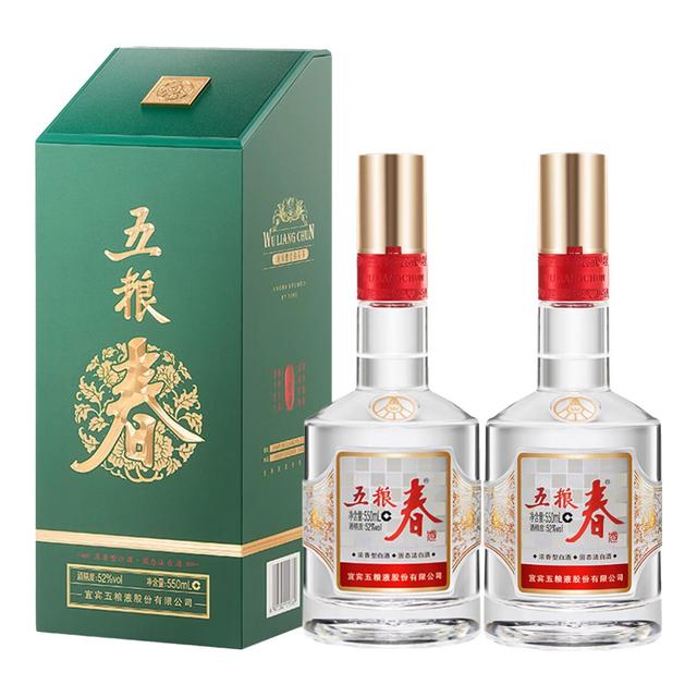 WULIANGYE 五粮液五粮春二代特渠系列菁萃版52度浓香型白酒52度550ml*2