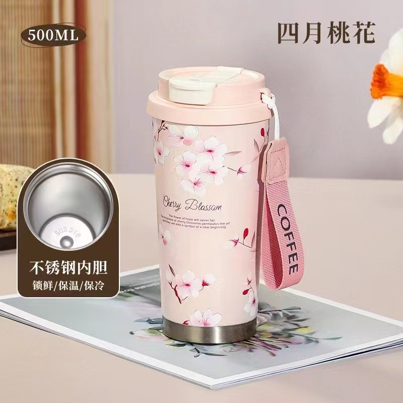 铃兰杯-四月桃花