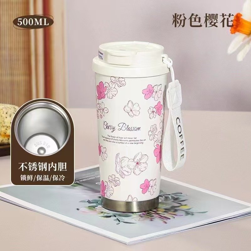 铃兰杯-粉色樱花