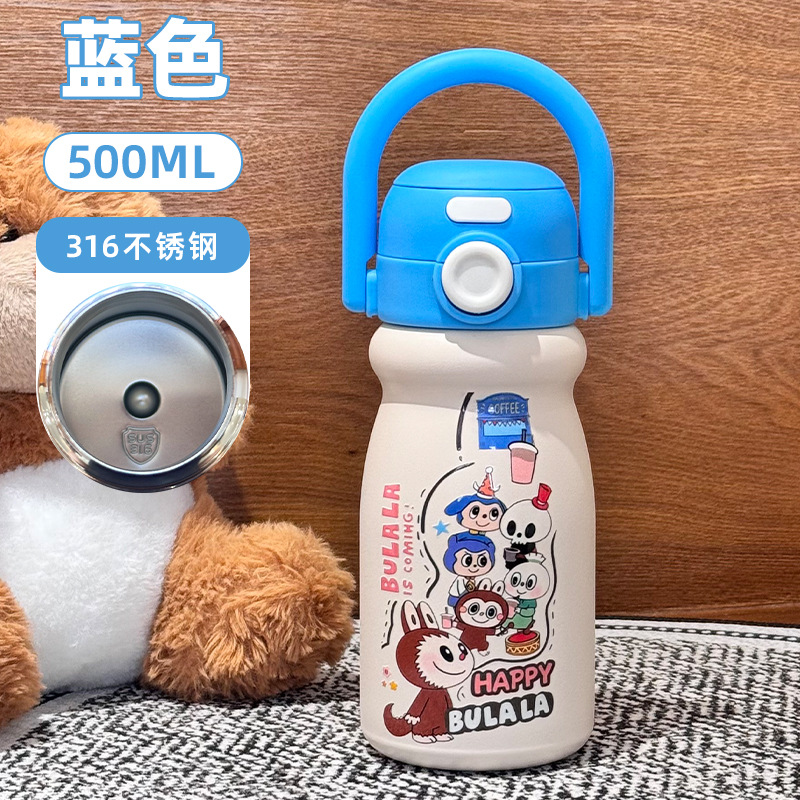 拉布布-500ml红色，拉布布-500ml紫色，拉布布-500ml粉色，显温-白色，显温-棕色，显温-蓝色，蓝粉盖-650ml蛋糕狗狗保温杯，粉黑盖-650ml小猫咪保温杯，蓝黄盖-650ml蛋糕小熊保温杯，白红盖-650ml小兔子保温杯，铃兰杯-粉色，铃兰杯-黑色，铃兰杯-红色，铃兰杯-白色，铃兰杯-蓝色鸢尾，铃兰杯-浪漫玫瑰，铃兰杯-清晨栀子，铃兰杯-向日葵，铃兰杯-粉色樱花，铃兰杯-四月桃花