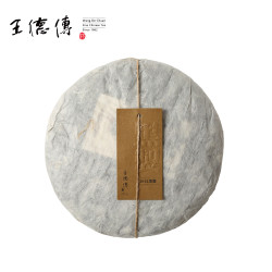 王德傳 王德传茶庄 普洱茶 一级 357g