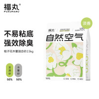 淘金币可用：福丸 栀子木薯混合猫砂2kg*4