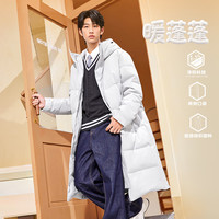 361° 长款男女同款羽绒服外套