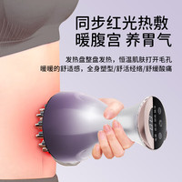 乐尔康 35档高频电动经络刷按摩仪 电动经络刷TOP1