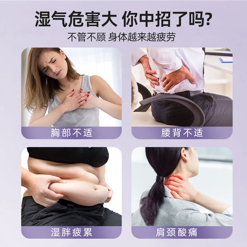 乐尔康 35档高频热敷电动经络刷 500ml精油礼盒装