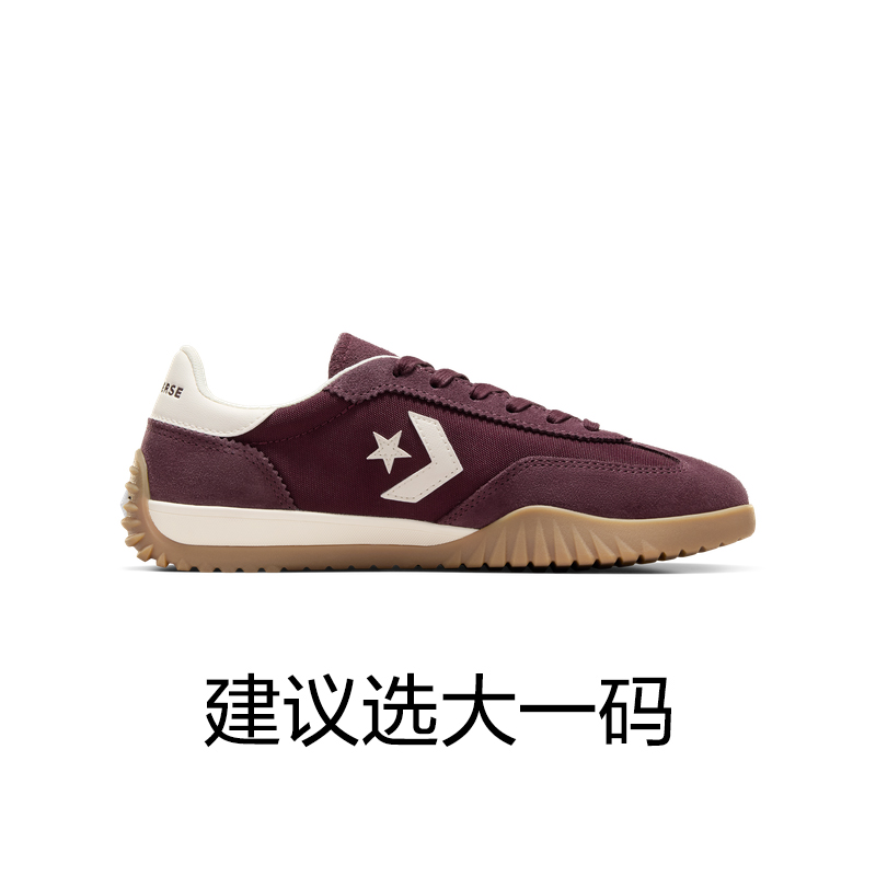 巧克棕