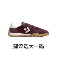 CONVERSE匡威RunStarTrainer休闲流星复古运动鞋T头薄底鞋A13361C 巧克棕 35