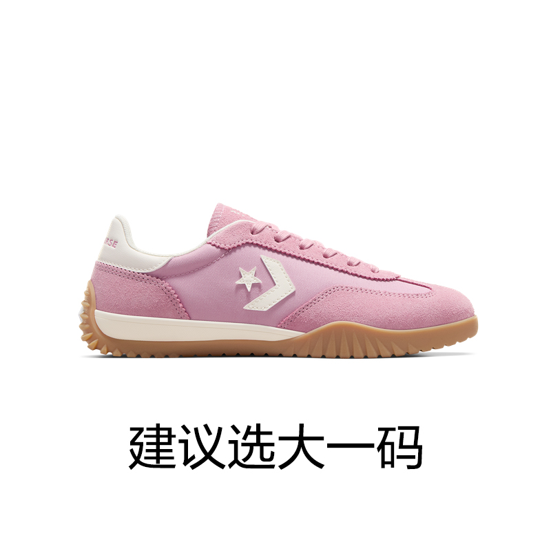 奶油粉