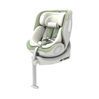 Prigel儿童座椅舒安pro婴儿车载宝宝0-12岁汽车用新生婴幼儿可坐躺 舒安pro 奶油青提（支撑腿）