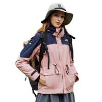 伯希和 女子三合一冲锋衣 111040106 樱花粉 M