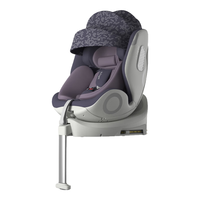 Prigel儿童座椅舒安pro婴儿车载宝宝0-12岁汽车用新生婴幼儿可坐躺 舒安pro+ 乌梅紫酱(支撑腿+遮阳)
