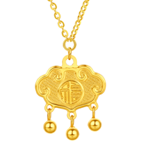 周六福黄金项链吊坠如意福锁计价A0611707 约4.78g 40+5cm