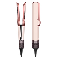 戴森 dyson HT01吹风直发器