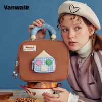 VANWALK lucky house 少女大容量化妆包手提洗漱包分层旅行收纳包