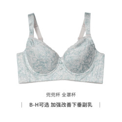 重璞 Dreamform Redefine 调整型内衣女大码防下垂收副乳缎面印花薄款大胸显小|画中人