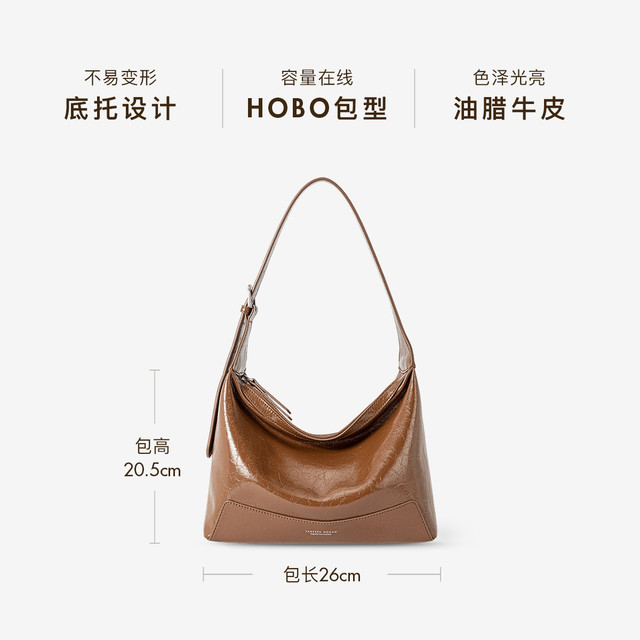 VANESSA HOGAN VH女包冉冉hobo包松弛高级感通勤手提油蜡牛皮单肩包