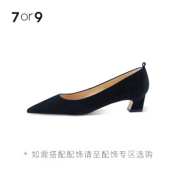 7or9 女士单鞋 79102109H110