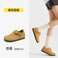 UBZ 防水厚底勃肯鞋女2025年春秋季新款真皮增高全包软木博肯单鞋