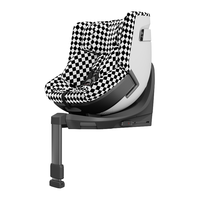 虎贝尔E360pro儿童智能通风座椅0-12岁宝宝婴儿【龙队同款】 【新国标】E360pro蜂巢透气舱-黑白格