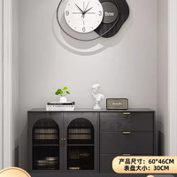 唯妮美 vinme 钟表挂钟客厅现代轻奢卧室餐厅简约家用时尚2024静音创意时钟挂墙