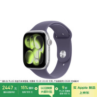 苹果 Apple Watch Series 11 智能手表 GPS版 46mm