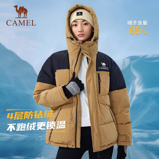 骆驼（CAMEL）【baby同款】户外羽绒服冬新款男女款防泼水3A抗菌连帽面包服