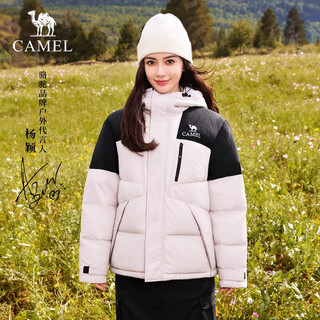 骆驼（CAMEL）【baby同款】户外羽绒服冬新款男女款防泼水3A抗菌连帽面包服