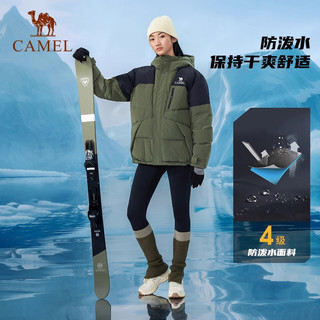 骆驼（CAMEL）【baby同款】户外羽绒服冬新款男女款防泼水3A抗菌连帽面包服