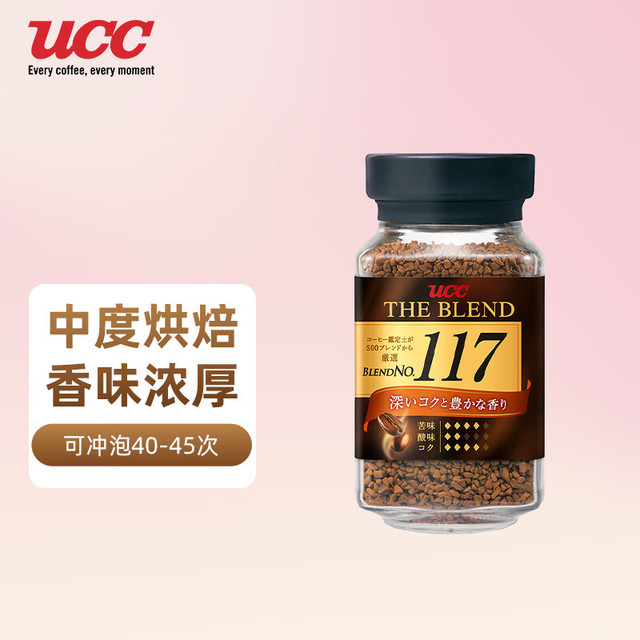 UCC 悠诗诗 117 速溶咖啡粉 90g