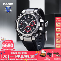CASIO 卡西欧 G-SHOCK系列 男士电子运动腕表 MTG-B3000-1APR 51.9mm