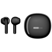 移动端、京东百亿补贴：联想 无线蓝牙耳机半入耳式音乐运动游戏智能降全景空间音效|黑色