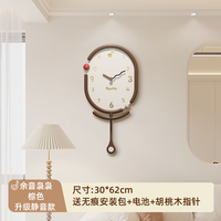 章誉 余音袅袅 GZ25031102 创意挂钟 棕边 钛金+胡桃木指针+静音机芯