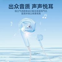 senhomtog 降噪 半入耳式耳机