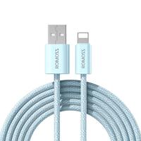 罗马仕（ROMOSS）苹果数据线冰淇淋彩色织快充线 适用iPhone14/13/11/Xs/XR/8手机车载充电线器 iPad/Air 星空蓝