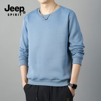 JEEP SPIRIT吉普卫衣男春秋季素版内搭打底衫长袖t恤男装秋装 雾霾蓝 常规 4XL (体重165-180斤)