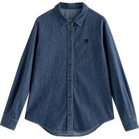 初语牛仔衬衫女2025冬季新款纯棉绿绒蒿绣花打底内搭衬衣上衣 牛仔蓝 XL