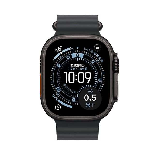苹果 Apple Watch Ultra 3 智能手表 GPS+蜂窝版 49mm 黑色钛金属 黑色海洋表带