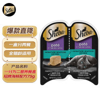 促销活动：京东宠物双11【买就送】福利会场