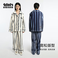 88VIP：野兽派 都市野兽 黑豹法兰绒家居服套装 XS 米色条纹