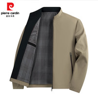 皮尔·卡丹 皮尔卡丹（pierre cardin） 男士春季款商务休闲百搭立领上衣（多款可选）