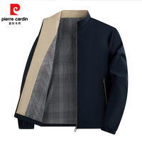皮尔·卡丹 皮尔卡丹（pierre cardin） 男士春季款商务休闲百搭立领上衣（多款可选）