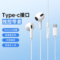  senhomtog 降噪 有线耳机