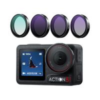 绿联适用DJI大疆Osmo Action4运动相机滤镜Action 5proCPL滤镜偏振镜摄影配件ND8/16/32/64Action3可调减光镜
