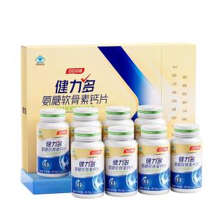 健力多 草本氨糖软骨素钙片 中老年营养品 氨基葡萄糖 补软骨护关节 320片 汤臣倍健