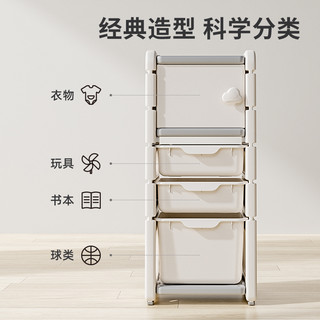 儿童玩具收纳柜子宝宝玩具柜分类置物架储物柜大容量家用收纳架 琥珀黄-组合8【升级版】