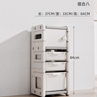 儿童玩具收纳柜子宝宝玩具柜分类置物架储物柜大容量家用收纳架 暮云灰-组合8【升级版】