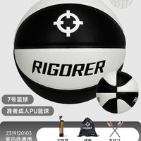 准者里夫斯联名篮球7号PU成人吸湿训练比赛手感室外耐磨 Z319120103-熊猫色【送全套】 七号篮球(标准球)