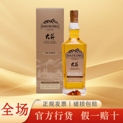 大芹 DAIKING 单一麦芽威士忌 700mL