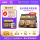  派膳师 Petafresh 低温烘焙狗粮鸭肉梨小型犬　