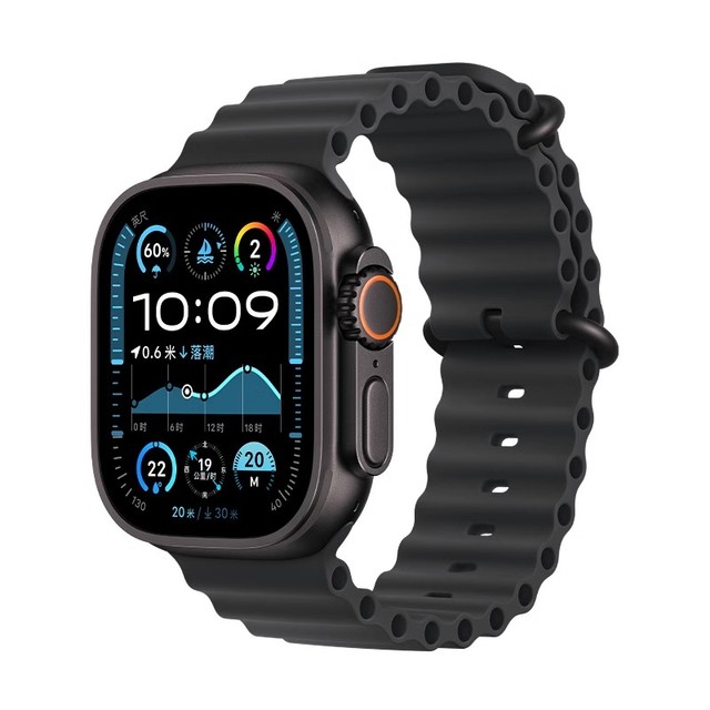苹果 Apple Watch Ultra 2 智能手表